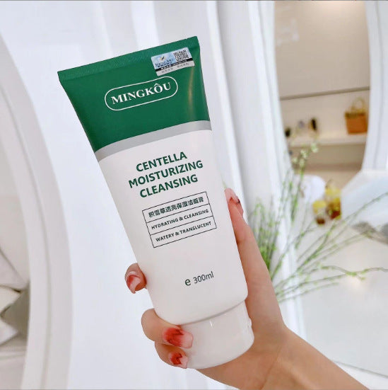 Centella Asiatica Moisturizing Cleansing Balm