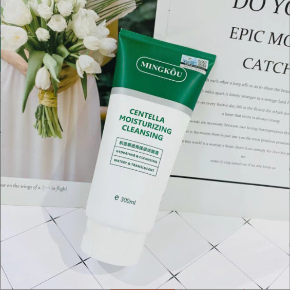 Centella Asiatica Moisturizing Cleansing Balm