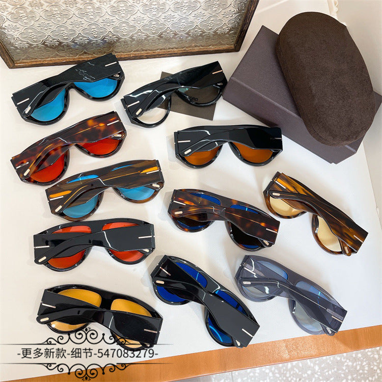 Toad Frame Sunglasses Women's Fashion Plate Sunglasses Tide