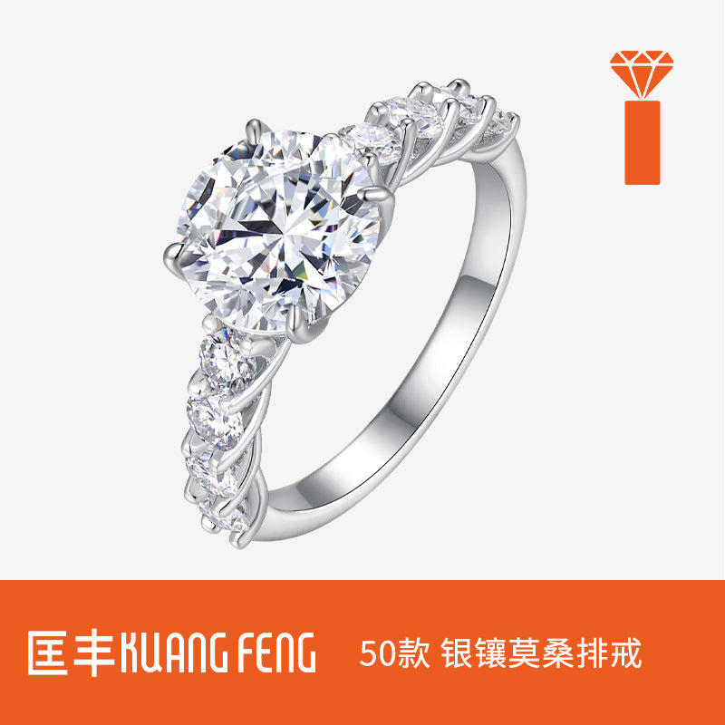 Cross-Border Full Moissanite Women's Fashion Ring S925 Sterling Silver D Color Moissanite Handmade Electroplated 18K Ring