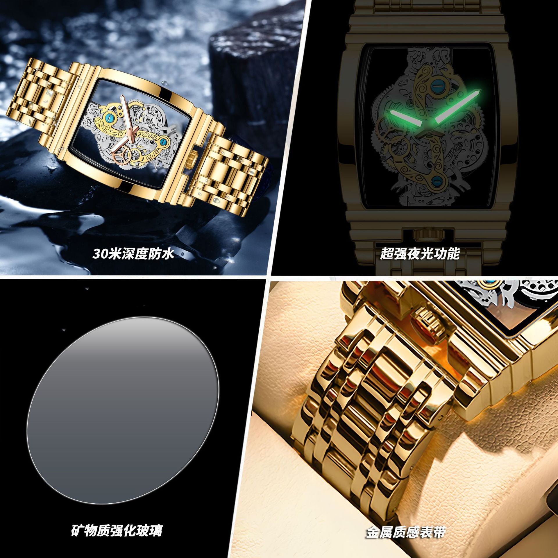 Fashion Wine Barrel Motorcycle Gear Strip Hollow Watch Tourbillon Leather Watch Men's Personalized Waterproof Luminous