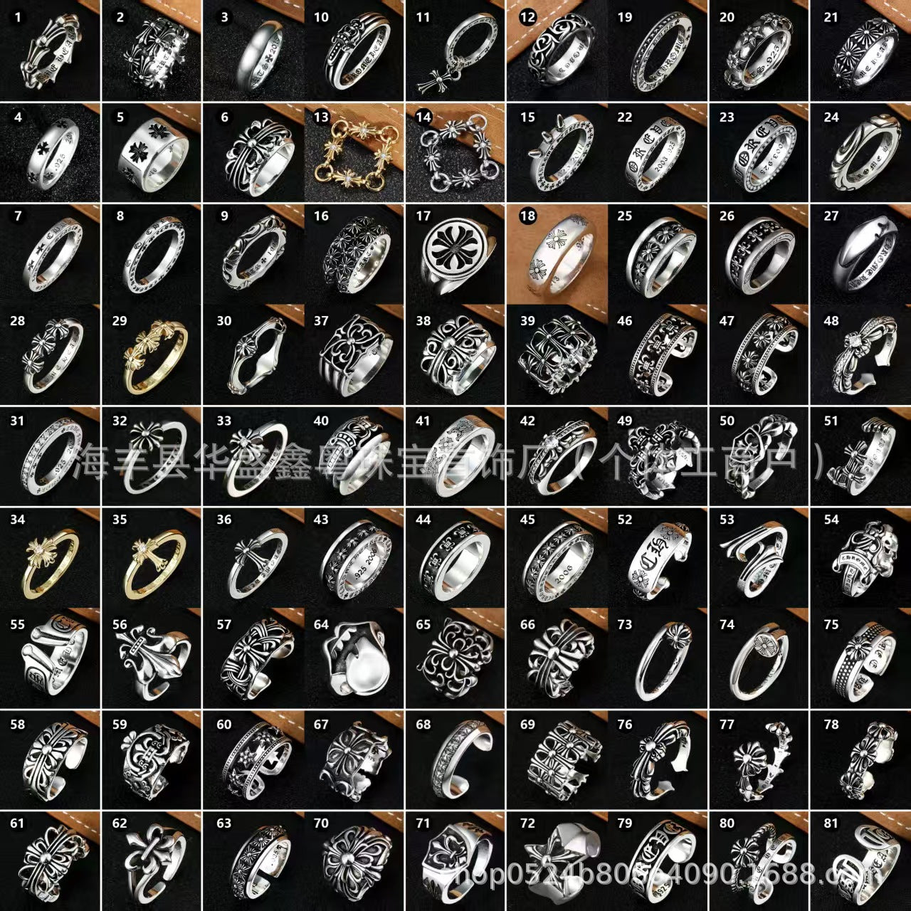 4890190329571,4890190329588,4890190329595,4890190329601,4890190329618,4890190329625
