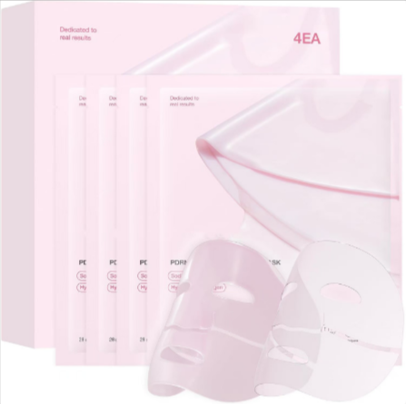 Hydrating Collagen Facial Mask Rumanglobalcraft