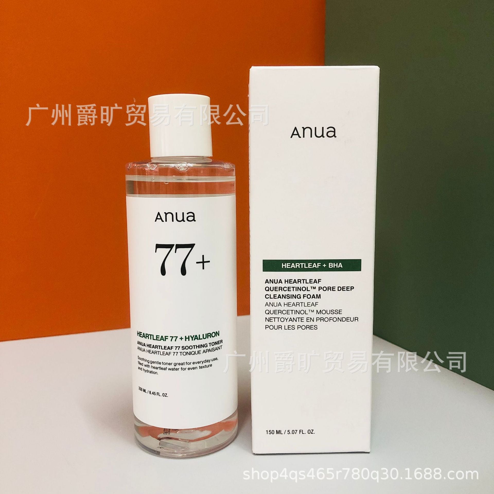 Cross-Border Anua Niacinamide Serum Toner