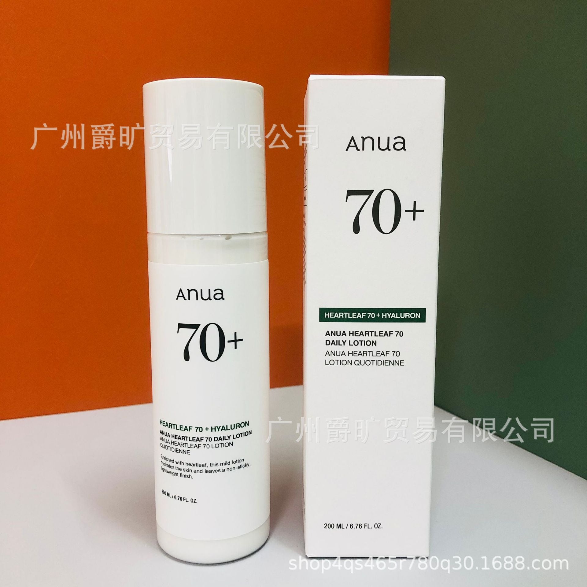 Cross-Border Anua Niacinamide Serum Toner