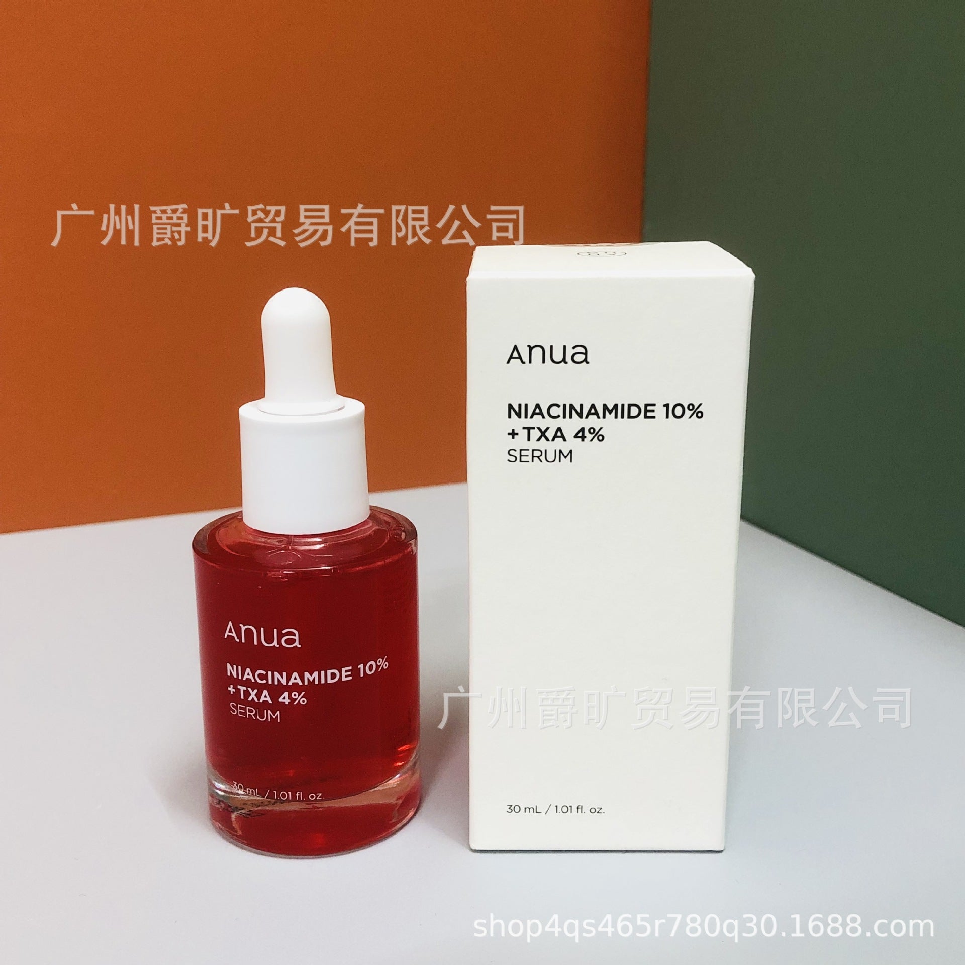 Cross-Border Anua Niacinamide Serum Toner
