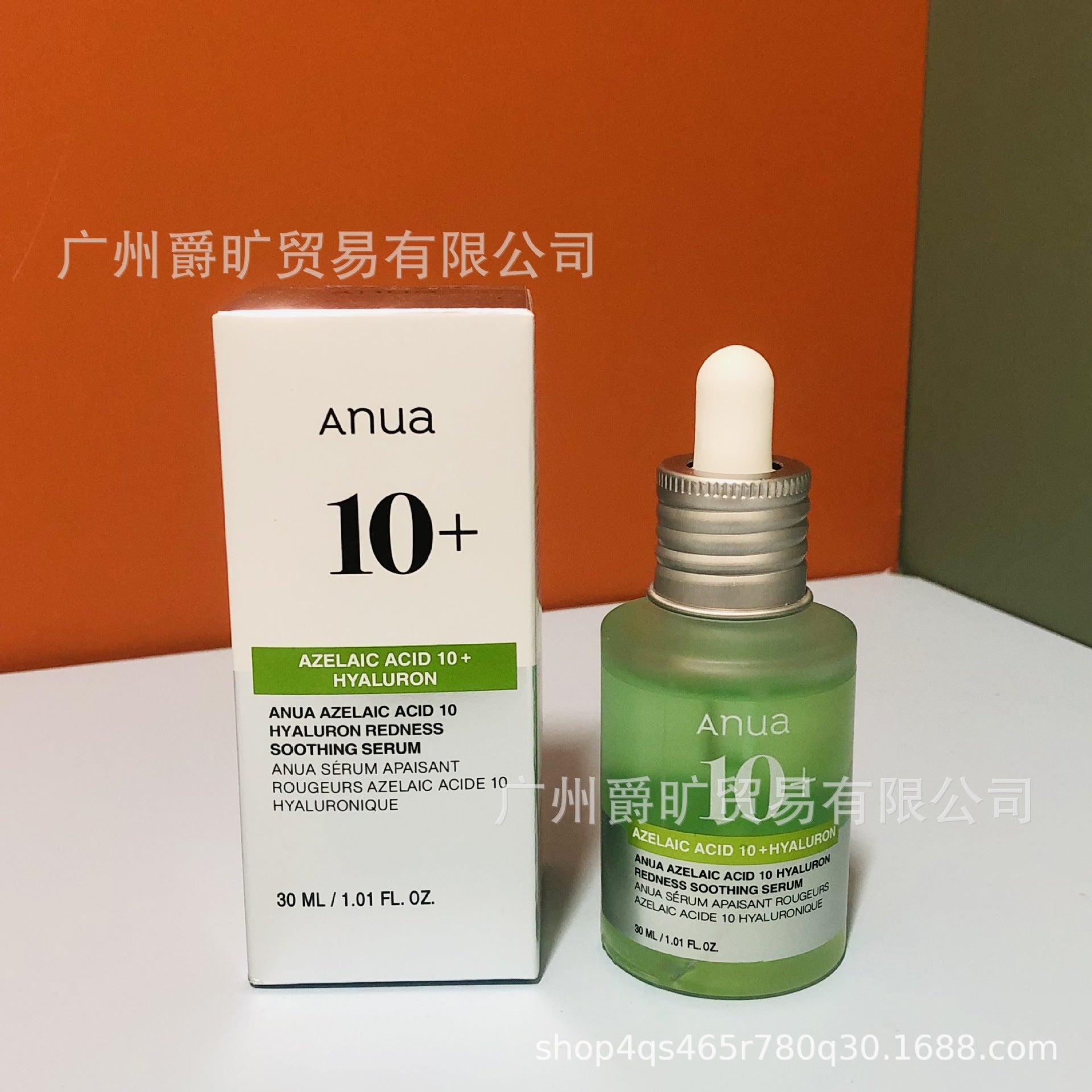 Cross-Border Anua Niacinamide Serum Toner