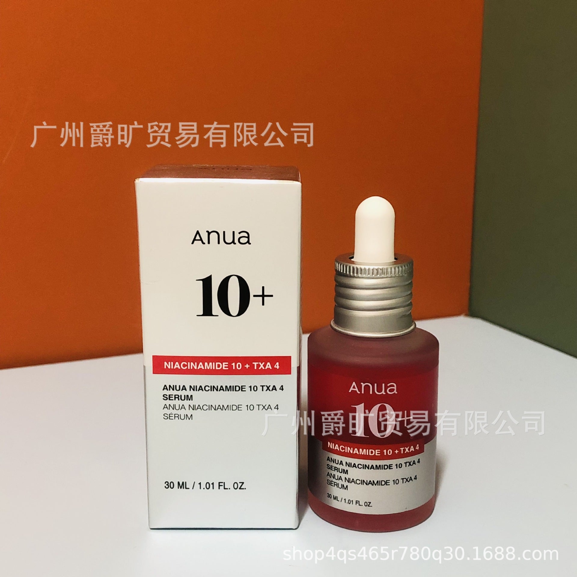 Cross-Border Anua Niacinamide Serum Toner