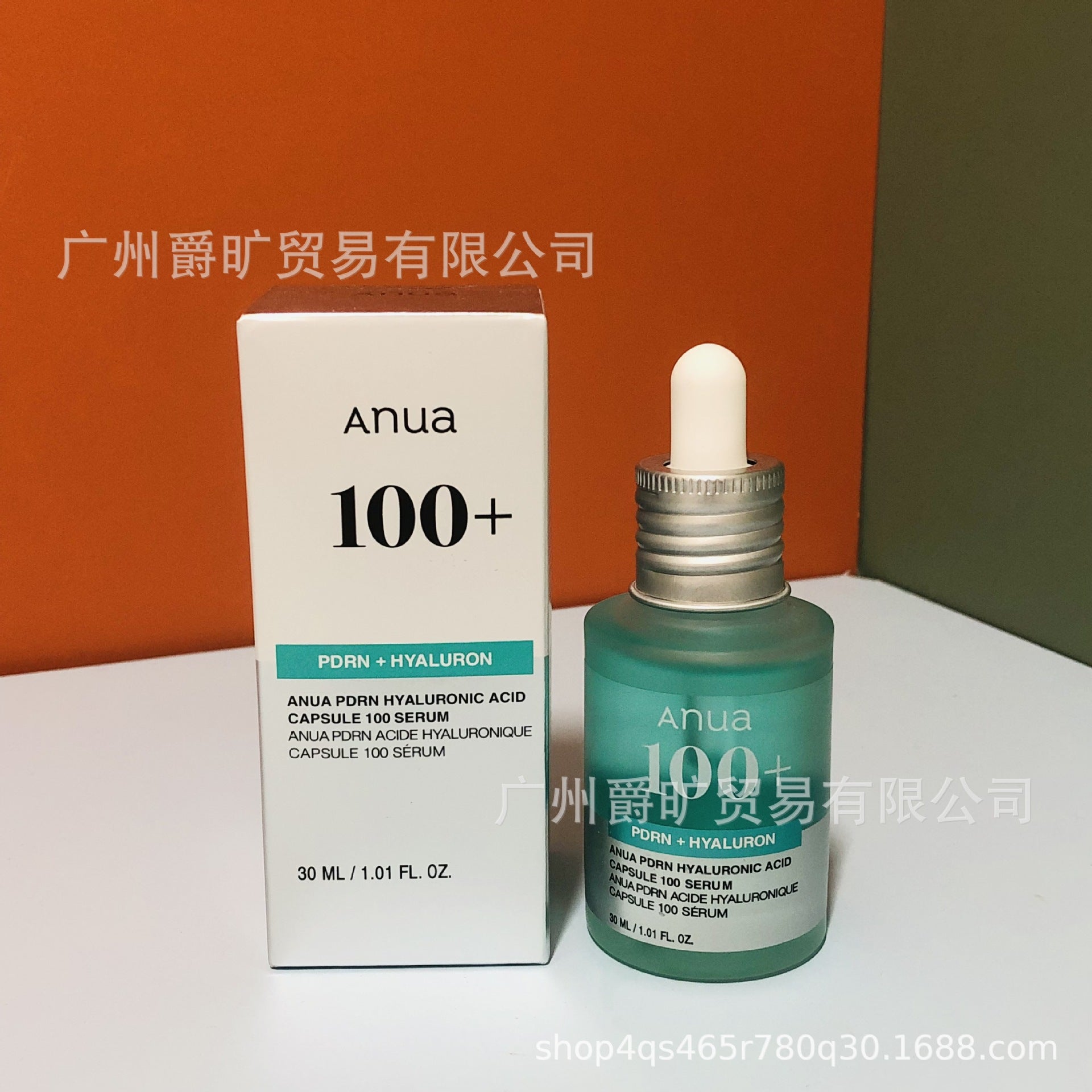 Cross-Border Anua Niacinamide Serum Toner