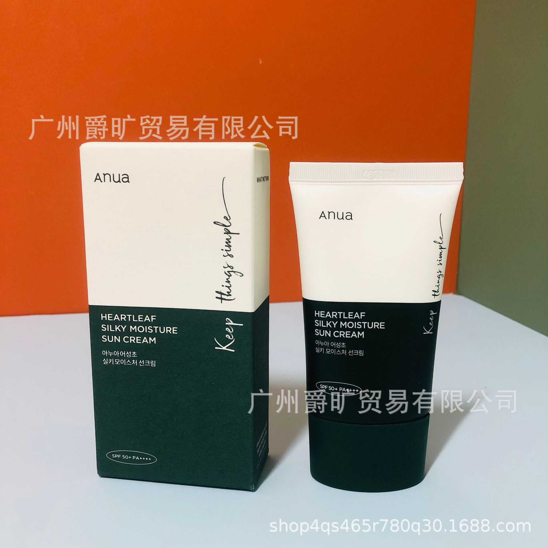 Cross-Border Anua Niacinamide Serum Toner