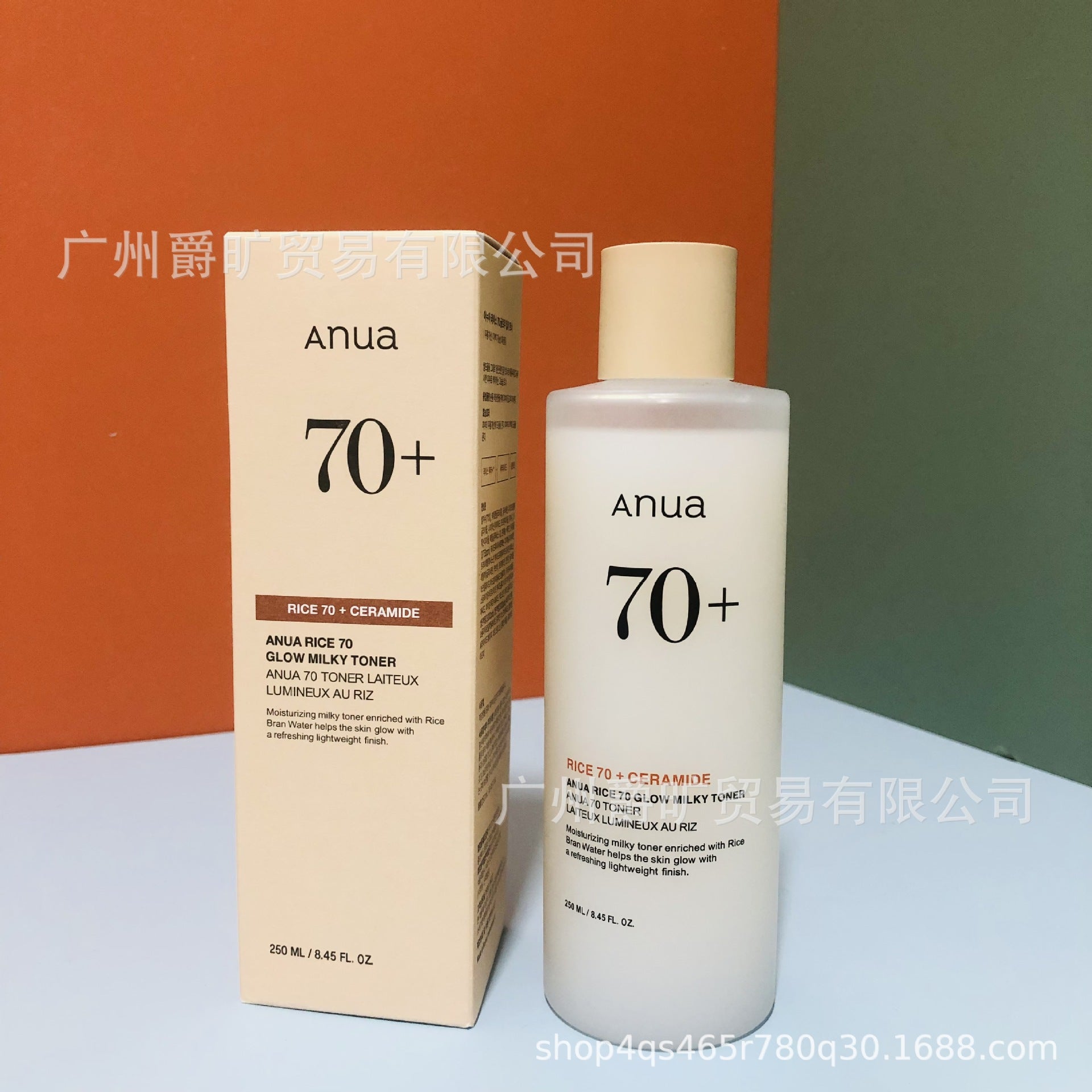 Cross-Border Anua Niacinamide Serum Toner