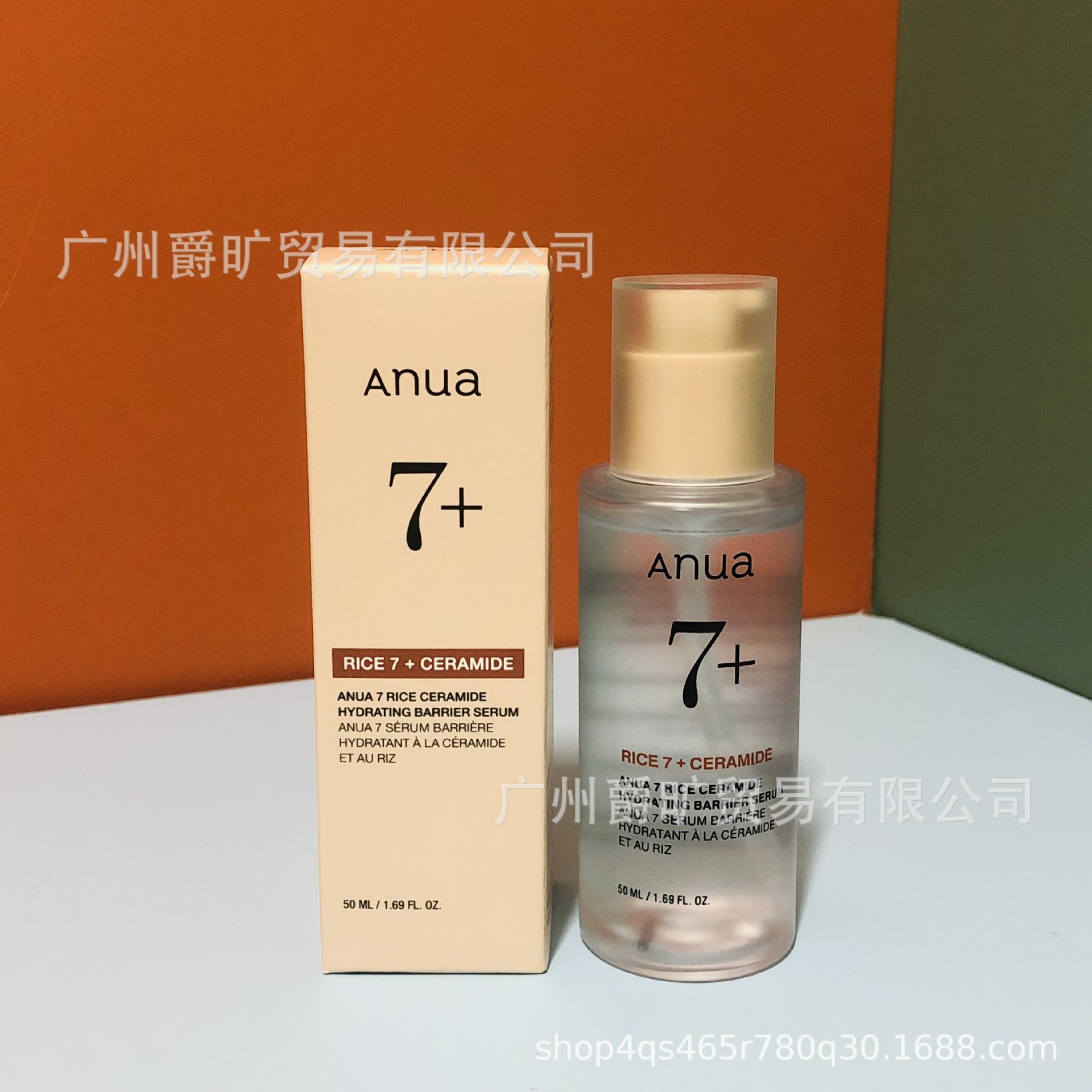 Cross-Border Anua Niacinamide Serum Toner