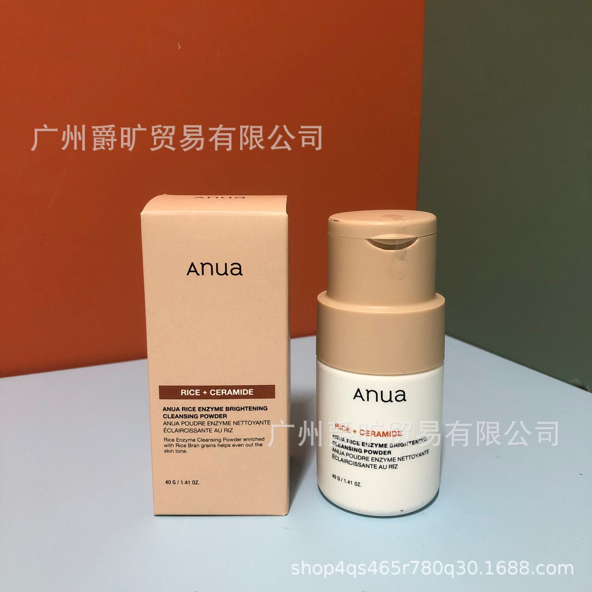 Cross-Border Anua Niacinamide Serum Toner