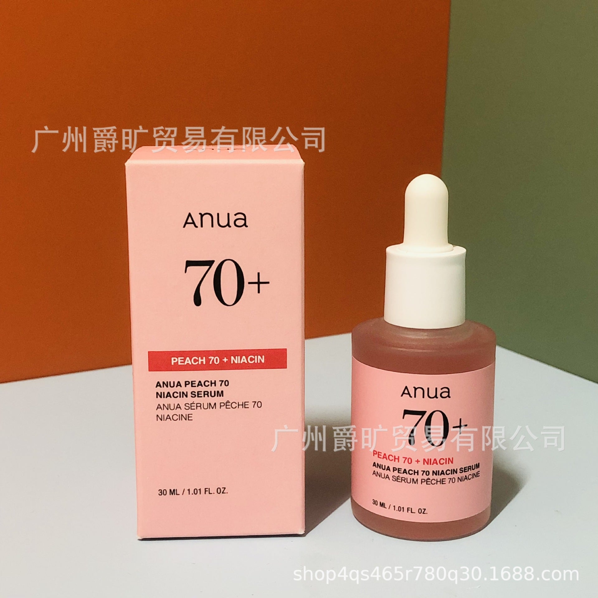 Cross-Border Anua Niacinamide Serum Toner