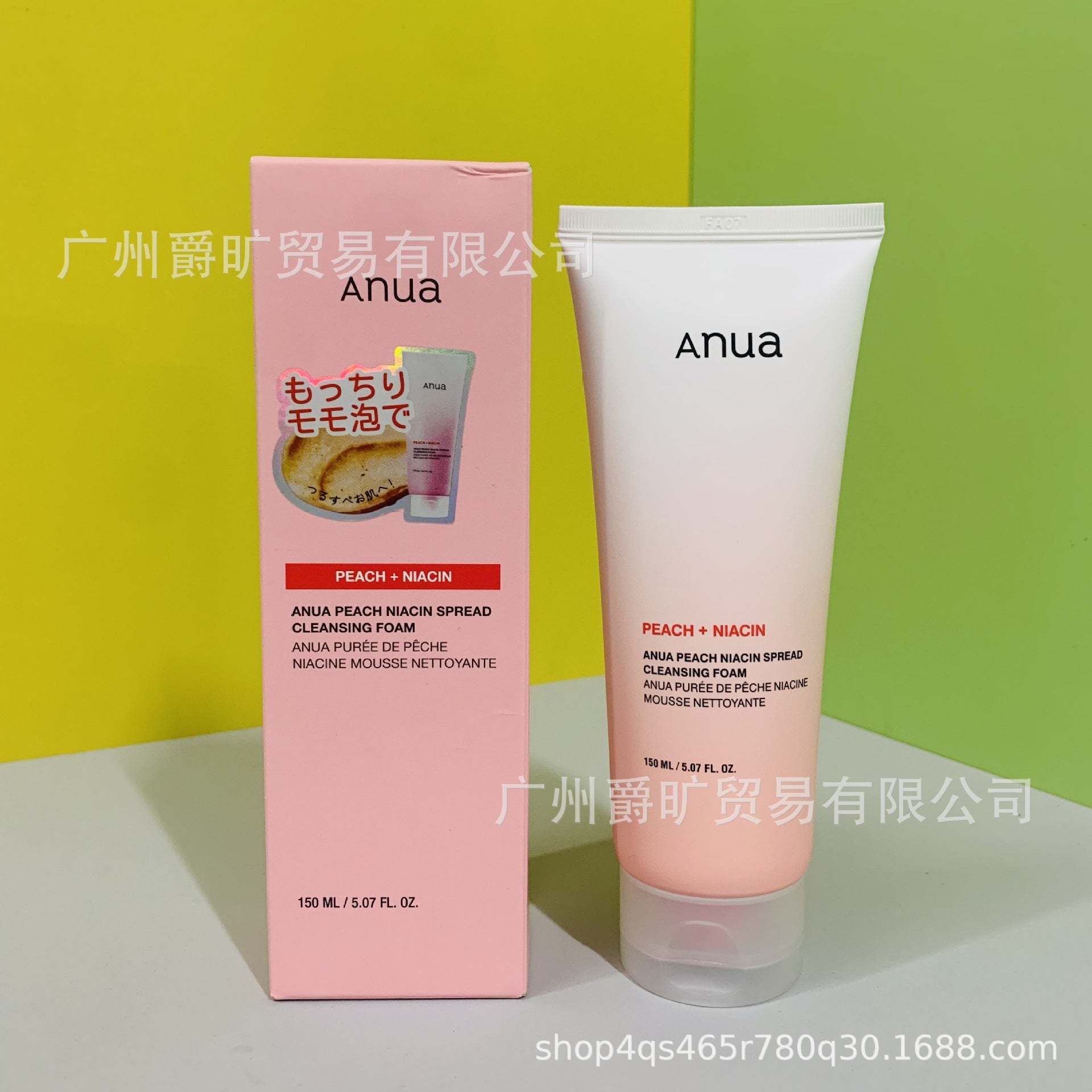 Cross-Border Anua Niacinamide Serum Toner