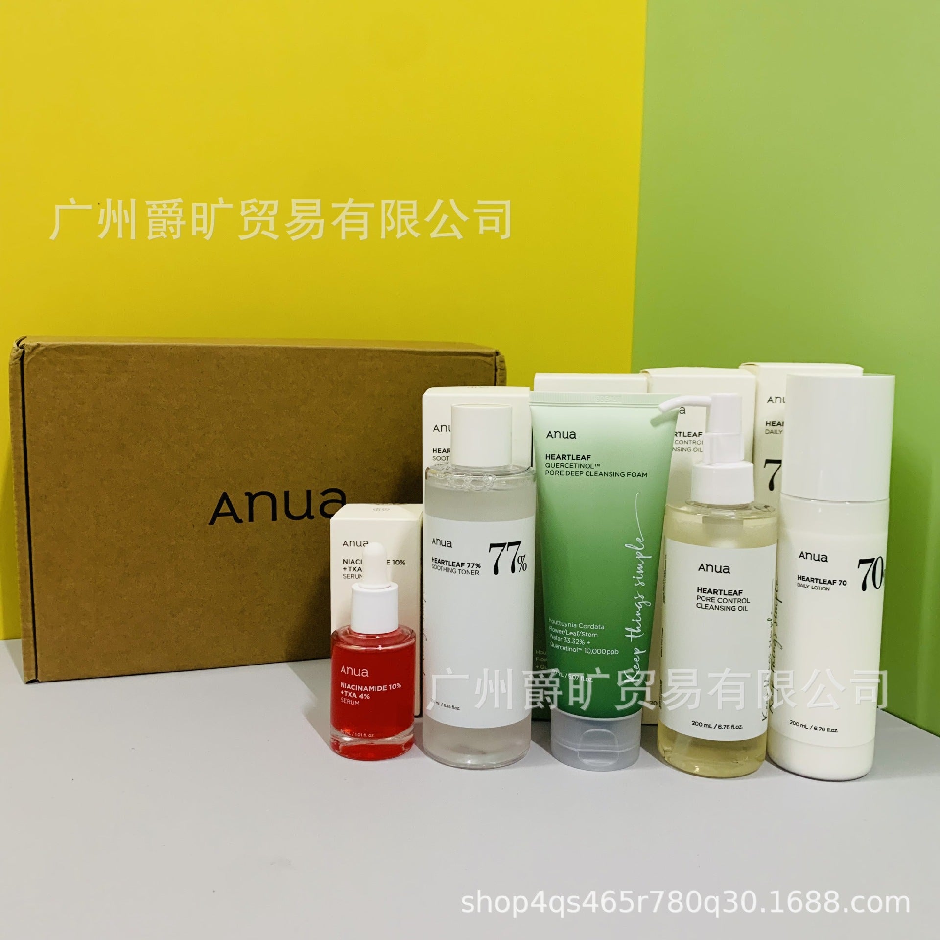Cross-Border Anua Niacinamide Serum Toner