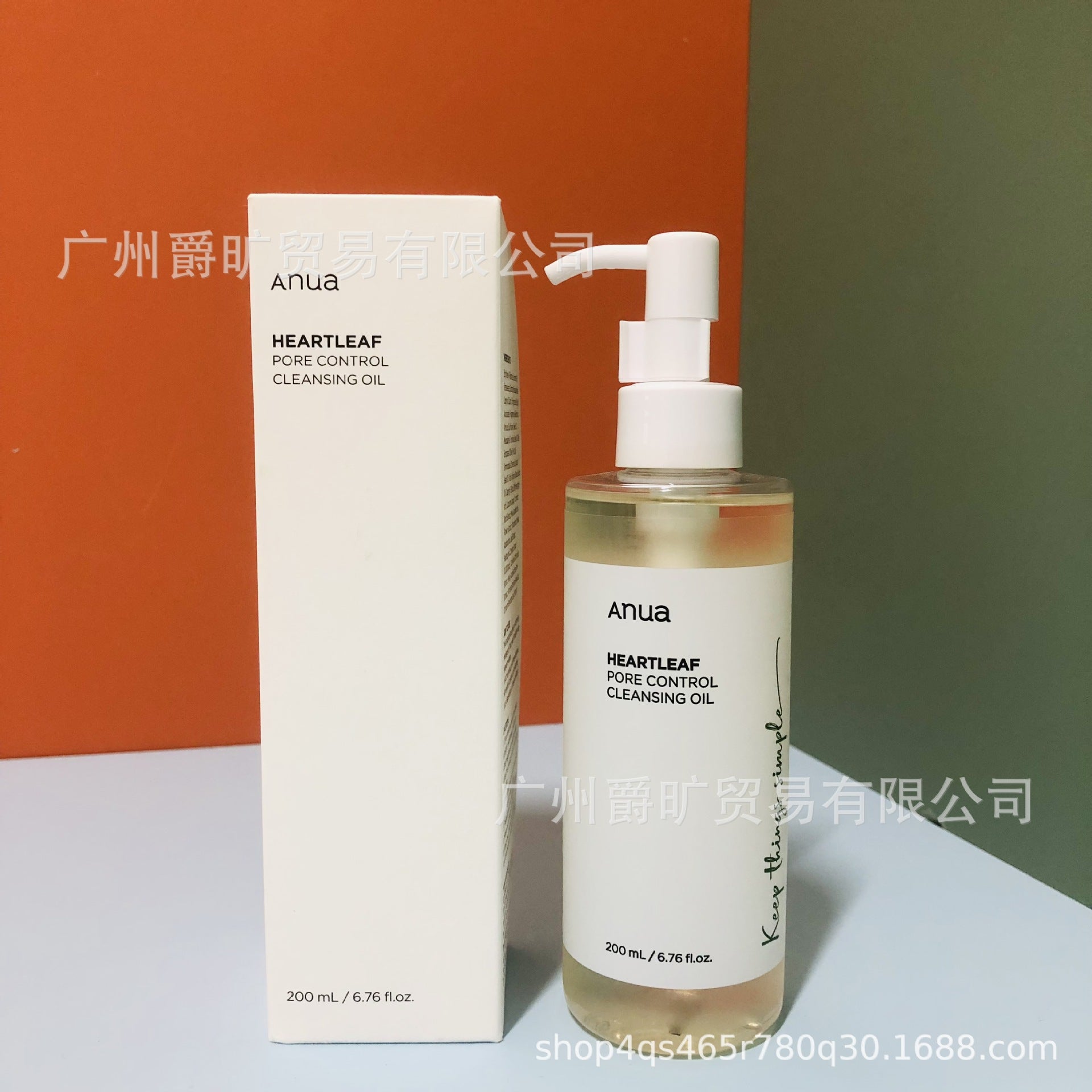 Cross-Border Anua Niacinamide Serum Toner