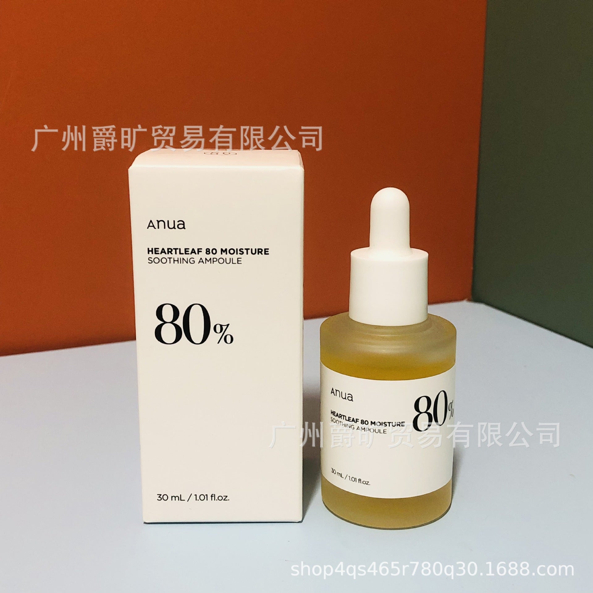 Cross-Border Anua Niacinamide Serum Toner