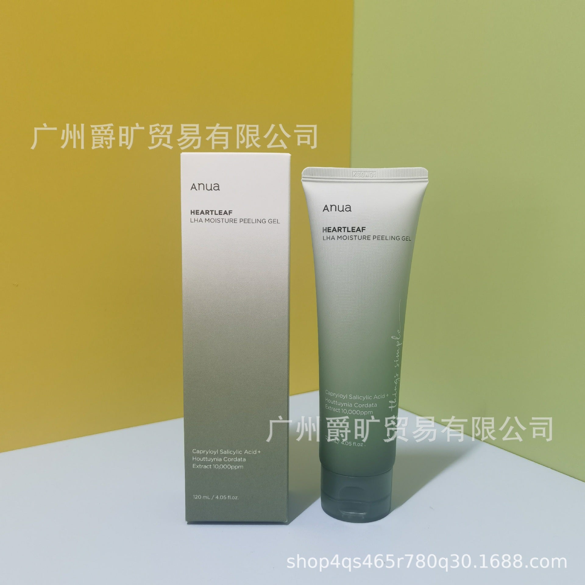 Cross-Border Anua Niacinamide Serum Toner