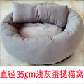Cat Nest Pet Cat Nest Cyber Red Egg Tart Cat Nest Dog Nest