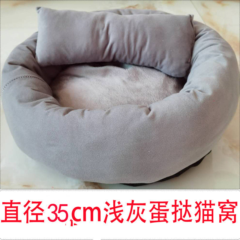 Cat Nest Pet Cat Nest Cyber Red Egg Tart Cat Nest Dog Nest