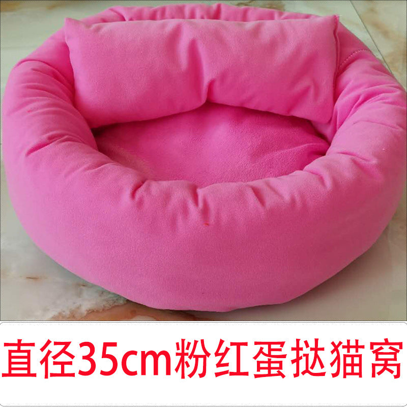 Cat Nest Pet Cat Nest Cyber Red Egg Tart Cat Nest Dog Nest