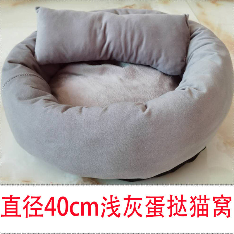 Cat Nest Pet Cat Nest Cyber Red Egg Tart Cat Nest Dog Nest