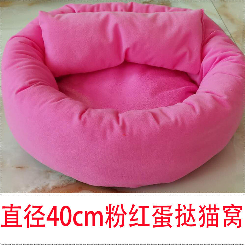 Cat Nest Pet Cat Nest Cyber Red Egg Tart Cat Nest Dog Nest