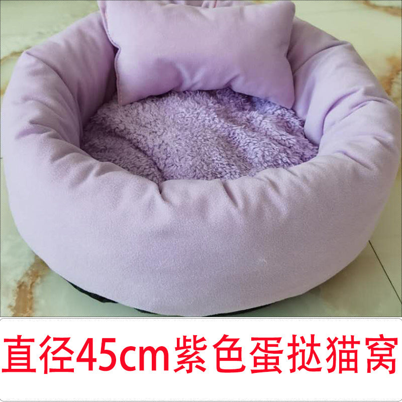 Cat Nest Pet Cat Nest Cyber Red Egg Tart Cat Nest Dog Nest