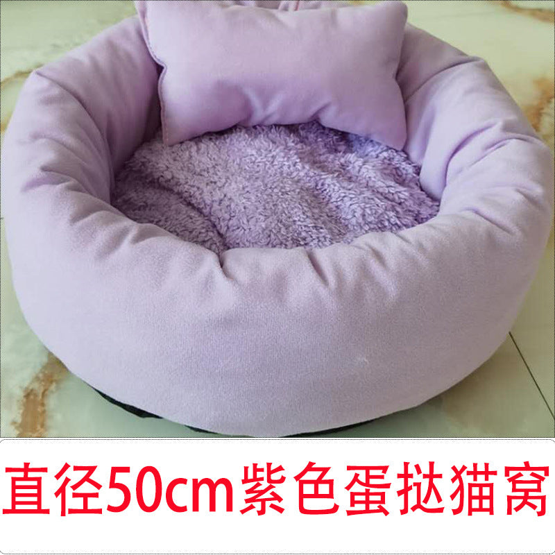 Cat Nest Pet Cat Nest Cyber Red Egg Tart Cat Nest Dog Nest